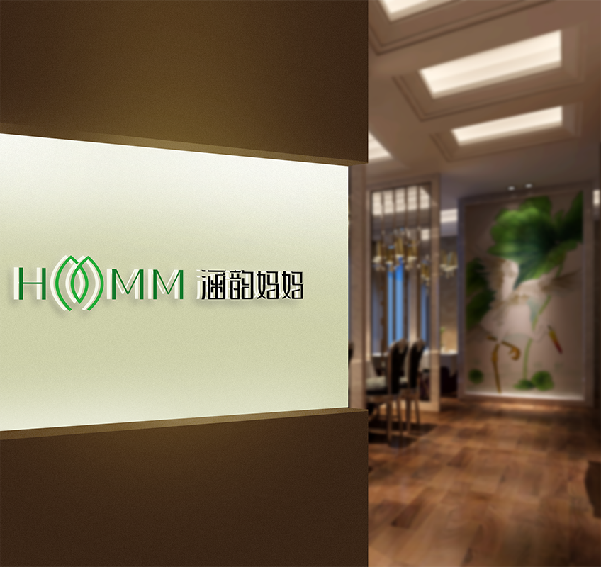 涵韵妈妈官网,产后健康、专业恢复，品牌连锁